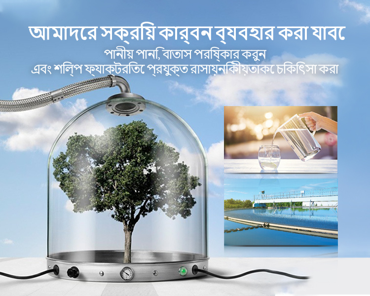 mengjiala2banner手机 拷贝